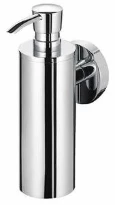 Geesa Nemox distributeur de savon 200ML acier montage mural