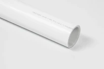 Begetube (86063005) Alpex tuyau multicouche 63 x 4,5 mm (barre 5m) - blanc - prix par mètre
