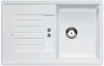 Blanco Zia 45 S évier encastrable blanc 1 bac réversible 780 - 500 o silgranit clean avec égouttage -accessoires -manuel