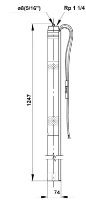 GRUNDFOS SQF 2.5-2 Rp 1 1/4 cpl.