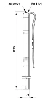 GRUNDFOS SQF 1.2-3 Rp 1 1/4 cpl.