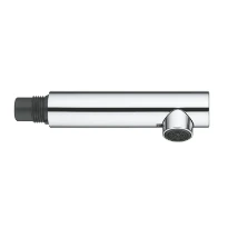 Grohe douchette extractible