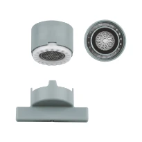 Grohe brise-jet
