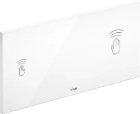 PLAQUE DE COMMANDE VIEGA VISIGN blanc alpine synthetique Care