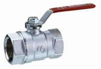 Giacomini  R250D Vanne sphère Standard En331 Man. Long Fxf G 4/4 F
