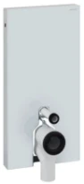 Geberit Monolith module pour WC au sol back-to-wall 1010 mm - blanc verre
