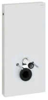 Geberit Monolith module pour WC suspendu 1010 mm - blanc verre