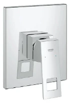 SET DE FINITION GROHE EUROCUBE chromé