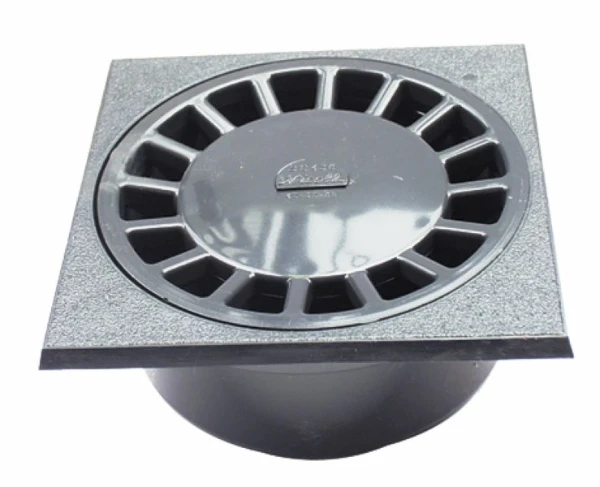 Nicoll PVC ljm klokput 200 x 200 x 110 mm - uitgang vertikaal 75-63 mm - lichtgrijs - waterslot 19,5 mm