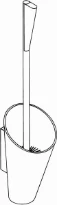 Hewi 801 porte-brosse