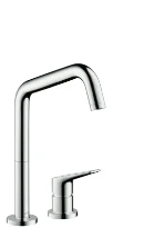MELANGEUR DE CUISINE AXOR CITTERIO M chromé
