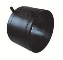 Wavin PE Manchon electro FF 200 x 200 mm