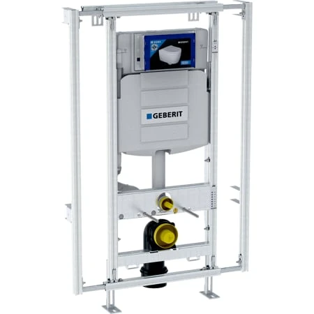 Geberit GISeasy module pour toilette suspendue, 120 cm, avec Sigma réservoir encastré 12 cm, réglable en largeur: 60 - 95 cm