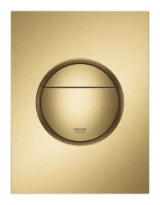 GROHE Nova cosmopolitan bedieningsplaat wc s, Brushed Cool Sunrise
