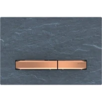 Geberit Sigma 50 plaque de commande Mustang ardoise rouge or 2 touches