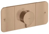 SET DE FINITION AXOR ONE brushed red gold
