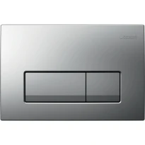 Geberit Delta50 Plaque de déclenchement - pour rinçage à 2 volumes - Chromé mat