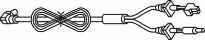Vaillant accessoire câble prolongé myVaillant connect (2 m)