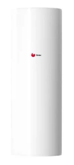 Bulex 4000/2 4618-8 B.E. MV 100L/2 boiler électrique 100 l - vertical - modèle mural - 2200 W - mono 230V - tri 400V - résistance stéatite - label ERP sanitaire: C