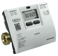Kamstrup MultiCal 403 ultrasone energiemeter 5/4 - 3,5 m3/u -  inclusief sondes - zonder koppelingen