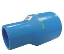 Niron PPR Reduction MM 160 x 125 mm
