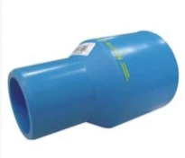 Niron PPR Reduction MM 125 x 90 mm