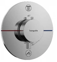 Hansgrohe Showerselect Comfort S robinet thermostatique encastré pour 2 fonctions avec combinaison de sécurité intégrée suivant norme EN1717 - chromé