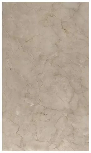Huppe Wb Easystyle Revêtement mural 2550 x 1000 mm - Beige Luxury Marble