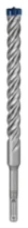 Bosch SDS-Plus-7X foret à béton 16 x 150 mm