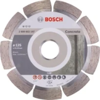 Bosch disque diamant STD ciment 125 x 22,23 x 1,6 x 10 mm