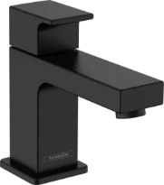 Hansgrohe Vernis Shape robinet de service 70 sans vidage - noir mat