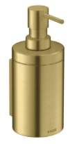 Axor Circular distributeur de lotion - Brushed Brass