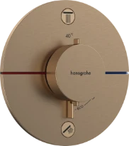 Hansgrohe Showerselect Comfort S robinet thermostatique encastré pour 2 fonctions - bronze brossé
