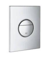 Grohe WSS cache de recouvrement + touche - chromé