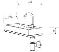 Conima Nevada ensemble lave-mains 450 x 200 x 80 mm - blanc - avec trou de robinet droite - sans trop-plein - avec robinetterie froide chromé Neva