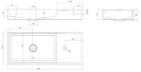 Clou Mini Wash Me Plus lavabo à poser/mural 560 x 240 x 75 mm - cuvette gauche - blanc - marbre minéral - sans trou de robinet - sans trop-plein