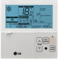 LG Acces Wired remote controller Standard II blanc