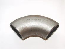 COURBE RADIO 3D 26,9MM X 2,3 MM Staal: S235 90degr EN 10253-1 DIN 2605 ex26051D27