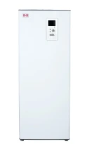Metro SHK20-200/6 unité interieur