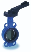 WATTS VANNE PAPILLON SYLAX WAFER DN65