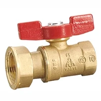 Giacomini  R251P Vanne sphère Ecrou Pris + Joint Plat X F 1/2" X3/4"