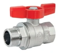 Giacomini  R854 Vanne A sphère. 1 Mf Crm F.Rouge 4/4 MF
