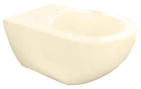 Procasa Obi toilet suspendue Cycloneflush zonder spoelrand 550 x 355 x 340 mm - ivoire