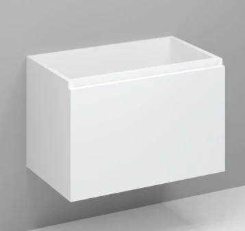 Procasa Kivu sous-meuble avec 1 tiroir sans poignées 800 x 475 x 520 mm - blanc
