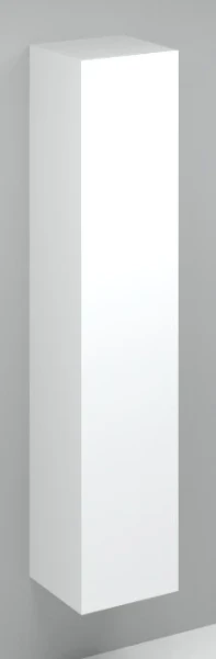 Procasa Kivu colonne avec 1 porte 350 x 330 x 1690 mm - blanc - réversible