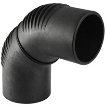 Geberit PE Silent-DB20 coude 88° 90 x 90 mm (modèle long)