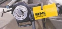 FILIERE REMS AMIGO 2 nue