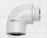 Vaillant RGA concentrique Alu/acier coude 90° 80/125 mm