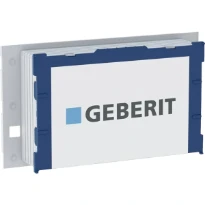 Geberit Sigma protection travaux réservoir encastré
