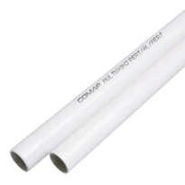 Comap MultiSkin2 tuyau multicouche 16 x 2 mm (longueur 5m) - prix par mètre